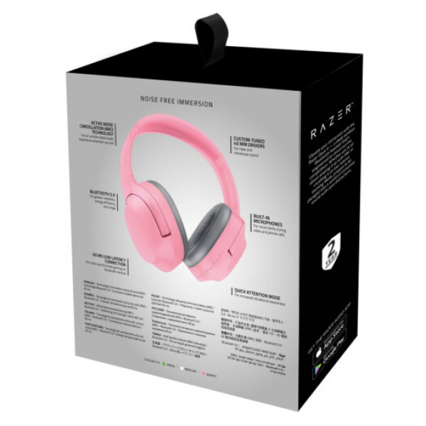 Гарнітура Razer Opus X, ANC, BT, Quartz (RZ04-03760300-R3M1)