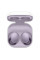 Бездротові навушники Samsung Galaxy Buds 2 (R177) Lavender (SM-R177NLVASEK)