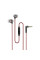 Навушники Sennheiser CX 300 S Mic Red (508595)