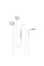 Навушники Sennheiser CX 300 S Mic White (508594)