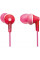 Навушники In-ear Panasonic RP-HJE125E  (RP-HJE125E-P)