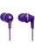 Навушники In-ear Panasonic RP-HJE125E  (RP-HJE125E-V)