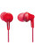 Навушники In-ear Panasonic RP-HJE125E  (RP-HJE125E-R)