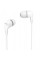 Навушники In-ear Philips TAE1105  (TAE1105WT/00)