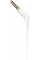 Навушники In-ear Philips TAE1105  (TAE1105WT/00)