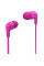 Навушники In-ear Philips TAE1105  (TAE1105PK/00)
