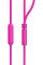 Навушники In-ear Philips TAE1105  (TAE1105PK/00)