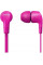 Навушники In-ear Philips TAE1105  (TAE1105PK/00)