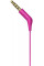 Навушники In-ear Philips TAE1105  (TAE1105PK/00)