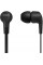 Навушники In-ear Philips TAE1105  (TAE1105BK/00)