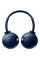 Навушники Philips SHB3075BL Blue (SHB3075BL/00)