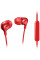 Навушники Philips SHE3705RD Червоний (SHE3705RD/00)