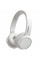 Навушники On-ear Philips TAH4205 BT 5.0, SBC, Wireless (TAH4205WT/00)