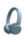 Навушники On-ear Philips TAH4205 BT 5.0, SBC, Wireless (TAH4205BL/00)