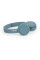 Навушники On-ear Philips TAH4205 BT 5.0, SBC, Wireless (TAH4205BL/00)