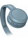 Навушники On-ear Philips TAH4205 BT 5.0, SBC, Wireless (TAH4205BL/00)