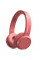 Навушники On-ear Philips TAH4205 BT 5.0, SBC, Wireless (TAH4205RD/00)