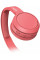Навушники On-ear Philips TAH4205 BT 5.0, SBC, Wireless (TAH4205RD/00)