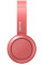 Навушники On-ear Philips TAH4205 BT 5.0, SBC, Wireless (TAH4205RD/00)