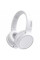 Навушники Over-ear Philips TAH5205 BT 5.0, SBC, Wireless (TAH5205WT/00)
