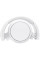 Навушники Over-ear Philips TAH5205 BT 5.0, SBC, Wireless (TAH5205WT/00)