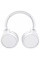 Навушники Over-ear Philips TAH5205 BT 5.0, SBC, Wireless (TAH5205WT/00)