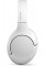 Навушники Over-ear Philips TAH8506 BT 5.0, ANC, Hi-Res, AAC, SBC, Wireless (TAH8506WT/00)