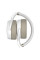 Навушники Sennheiser HD 450 BT Over-Ear Wireless ANC Mic White (508387)