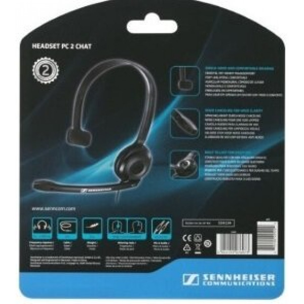 Гарнітура Sennheiser PC 2 CHAT 2*3.5mm Mono (504194)