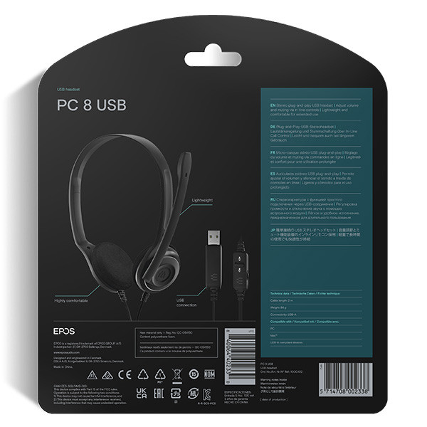 Гарнітура Sennheiser PC 8 USB (504197)
