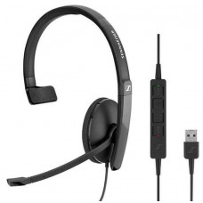 Гарнітура Sennheiser SC 130 USB Mono (508314)