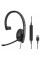 Гарнітура Sennheiser SC 130 USB Mono (508314)