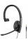 Гарнітура Sennheiser SC 135 3.5mm Mono (508318)