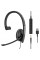 Гарнітура Sennheiser SC 135 USB / 3.5mm Mono (508316)