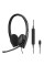 Гарнітура Sennheiser SC 160 USB-C (508354)