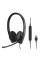 Гарнітура Sennheiser SC 160 USB (508315)