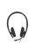 Гарнітура Sennheiser SC 160 USB (508315)