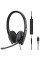 Гарнітура Sennheiser SC 165 USB-C / 3.5mm (508356)