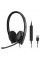 Гарнітура Sennheiser SC 165 USB / 3.5mm (508317)