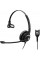 Гарнітура Sennheiser SC 230 Mono ED (504401)