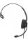 Гарнітура Sennheiser SC 230 Mono ED (504401)