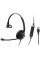 Гарнітура Sennheiser SC 230 USB MS II Mono (506482)
