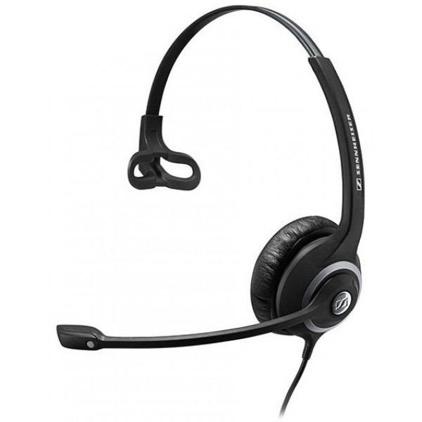 Гарнітура Sennheiser SC 230 USB MS II Mono (506482)