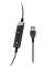 Гарнітура Sennheiser SC 230 USB MS II Mono (506482)