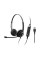 Гарнітура Sennheiser SC 260 USB MS II (506483)