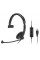 Гарнітура Sennheiser SC 40 USB MS Mono (506498)