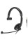 Гарнітура Sennheiser SC 45 3.5mm Mono (507082)