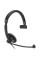 Гарнітура Sennheiser SC 45 3.5mm Mono (507082)
