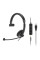 Гарнітура Sennheiser SC 45 USB / 3.5mm MS Mono (507083)