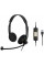 Гарнітура Sennheiser SC 60 USB CTRL (504549)